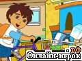 Играть онлайн в Diego grocery store онлайн игра Diego grocery store