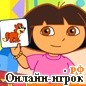 Играть онлайн в Дора Бинго / Dora's Bingo Game онлайн игра Дора Бинго / Dora's Bingo Game