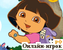 Играть онлайн в Дора Лабиринт / Dora Maze онлайн игра Дора Лабиринт / Dora Maze