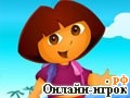Играть онлайн в Дора Найди отличия / Dora Spot The Difference онлайн игра Дора Найди отличия / Dora Spot The Difference