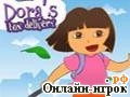 Играть онлайн в Дора работает в доставке / Dora box delivery онлайн игра Дора работает в доставке / Dora box delivery