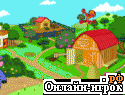 Играть онлайн в Дора сохраняет ферму / Dora Saves The Farm онлайн игра Дора сохраняет ферму / Dora Saves The Farm