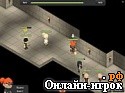 Играть онлайн в Flagstaff: Chapter Two онлайн игра Flagstaff: Chapter Two