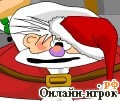 Играть онлайн в Ик мороз и Снедурка онлайн игра Ик мороз и Снедурка