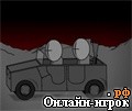 Играть онлайн в Madness Combat 5.5 онлайн игра Madness Combat 5.5
