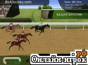 Играть онлайн в Horse Racing Fantasy онлайн игра Horse Racing Fantasy