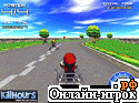 Играть онлайн в Mario Cart 3D онлайн игра Mario Cart 3D