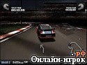 Играть онлайн в Mobil 1 Global Challenge онлайн игра Mobil 1 Global Challenge