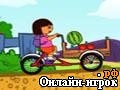 Играть онлайн в Доставка Доры / Dora's dairy delivery онлайн игра Доставка Доры / Dora's dairy delivery