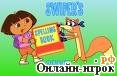 Играть онлайн в Книга орфографии / Swiper's Spelling Book онлайн игра Книга орфографии / Swiper's Spelling Book
