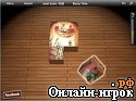 Играть онлайн в Picture Cubes онлайн игра Picture Cubes