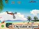 Играть онлайн в Scooby Doo Beach BMX онлайн игра Scooby Doo Beach BMX