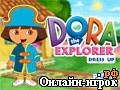 Играть онлайн в Cute Dora the Explorer Dress Up онлайн игра Cute Dora the Explorer Dress Up