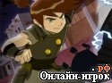 Играть онлайн в Ben 10 Ultimate Samurai онлайн игра Ben 10 Ultimate Samurai