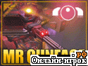 Играть онлайн в Mr Gunface онлайн игра Mr Gunface