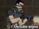 Играть онлайн в Intruder Combat Training онлайн игра Intruder Combat Training