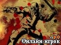 Играть онлайн в Токси Радд 2 / Toxie Radd 2 онлайн игра Токси Радд 2 / Toxie Radd 2