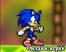 Играть онлайн в Final Fantasy Sonic X 6 онлайн игра Final Fantasy Sonic X 6