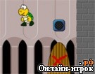 Играть онлайн в Koopas Revenge онлайн игра Koopas Revenge