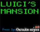 Играть онлайн в Luigis Mansion онлайн игра Luigis Mansion