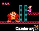 Играть онлайн в Mario And King Kong онлайн игра Mario And King Kong