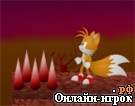 Играть онлайн в Ночной кошмар Тейлз онлайн игра Ночной кошмар Тейлз