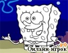 Играть онлайн в Раскрась Спанч Боба онлайн игра Раскрась Спанч Боба