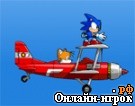 Играть онлайн в Соник Покоритель Небес онлайн игра Соник Покоритель Небес