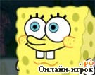 Играть онлайн в Спанч Боб - Золото призраков онлайн игра Спанч Боб - Золото призраков