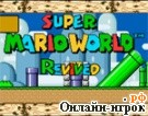 Играть онлайн в Super Mario World Revived онлайн игра Super Mario World Revived