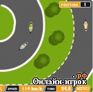 Играть онлайн в Wheelers онлайн игра Wheelers