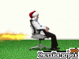 Играть онлайн в Intel Rocket Man Christmas онлайн игра Intel Rocket Man Christmas
