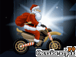 Играть онлайн в Santa Rider 2 онлайн игра Santa Rider 2