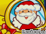 Играть онлайн в SantaBlob онлайн игра SantaBlob