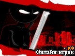 Играть онлайн в Sift Renegade 3 онлайн игра Sift Renegade 3