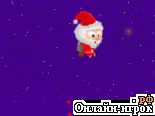 Играть онлайн в Turbo Christmas онлайн игра Turbo Christmas