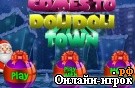 Играть онлайн в Игрушки к новому году онлайн игра Игрушки к новому году