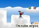 Играть онлайн в Месть Санты онлайн игра Месть Санты