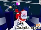 Играть онлайн в Пьяный Санта онлайн игра Пьяный Санта