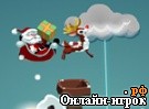 Играть онлайн в Счастливый Санта онлайн игра Счастливый Санта