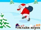 Играть онлайн в Дед Мороз - не донес онлайн игра Дед Мороз - не донес