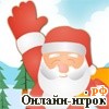 Играть онлайн в Christmas Draw онлайн игра Christmas Draw