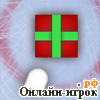 Играть онлайн в Gift Blaster онлайн игра Gift Blaster