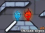 Играть онлайн в Fireboy and Watergirl 3: The Ice Temple / Огонь и Вода 3 - в ледяном храме онлайн игра Fireboy and Watergirl 3: The Ice Temple / Огонь и Вода 3 - в ледяном храме