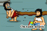 Играть онлайн в Hobo 5 Space Brawls: Attack of the Hobo Clones / Бродяга 5: Космическая Битва онлайн игра Hobo 5 Space Brawls: Attack of the Hobo Clones / Бродяга 5: Космическая Битва