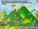 Играть онлайн в Mario Feed Yoshi онлайн игра Mario Feed Yoshi