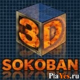Играть онлайн в 3D Sokoban онлайн игра 3D Sokoban