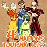 Играть онлайн в 4 Nations Tournament онлайн игра 4 Nations Tournament