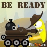 Играть онлайн в Be Ready онлайн игра Be Ready