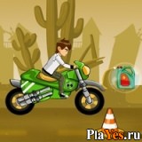 Играть онлайн в Ben 10: Power Ride / Бен 10: Мощная поездка онлайн игра Ben 10: Power Ride / Бен 10: Мощная поездка